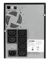 5SCG750 rear panel
